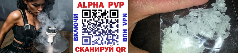 Купить наркоту Бодайбо АМФЕТАМИН  Псилоцибиновые грибы  ГАШИШ  Меф мяу мяу 
