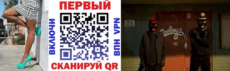 Amphetamine Розовый Бодайбо