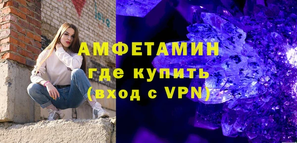 гашишное масло Богородск