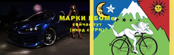бутик Богородицк