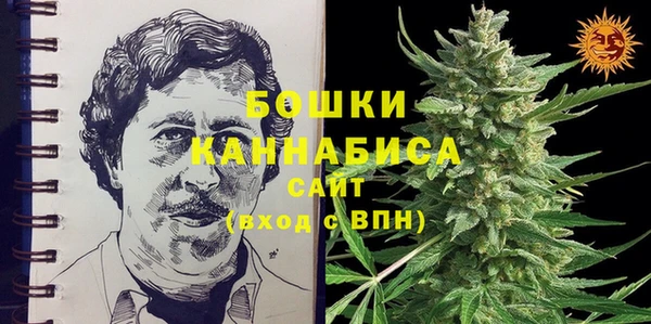 кокаин премиум Белая Калитва