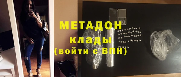 гашик Богданович