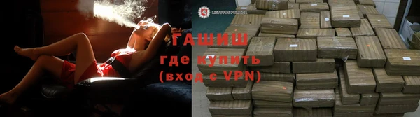 MDMA Premium VHQ Бежецк