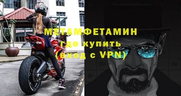 гашик Богданович