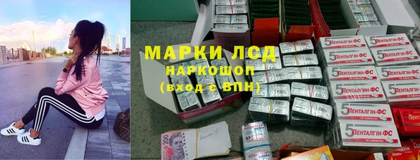 бутик Богородицк