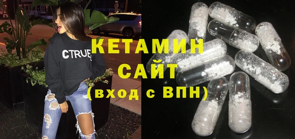 гашик Богданович