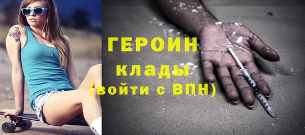 гашик Богданович