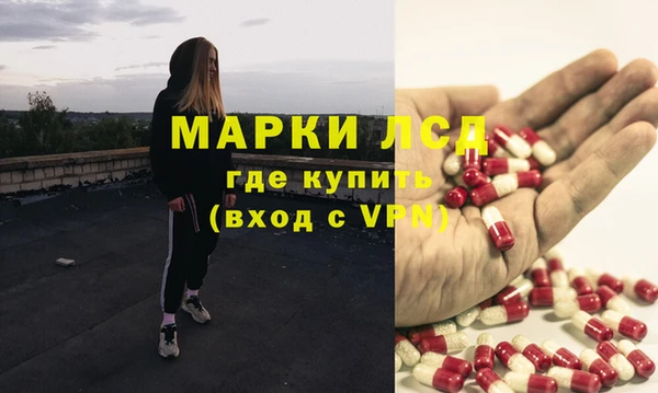 кокаин премиум Белая Калитва