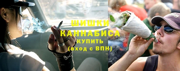 бутик Богородицк