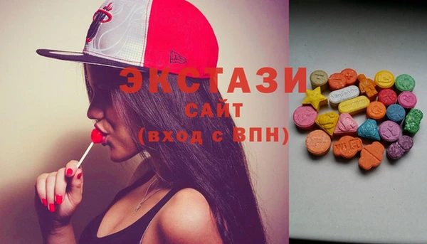 гашик Богданович