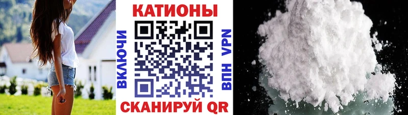 Мефедрон 4 MMC  Бодайбо 