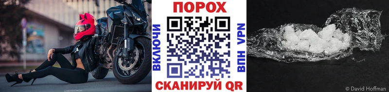 МЕТАМФЕТАМИН Methamphetamine  kraken как войти  Бодайбо  закладки 