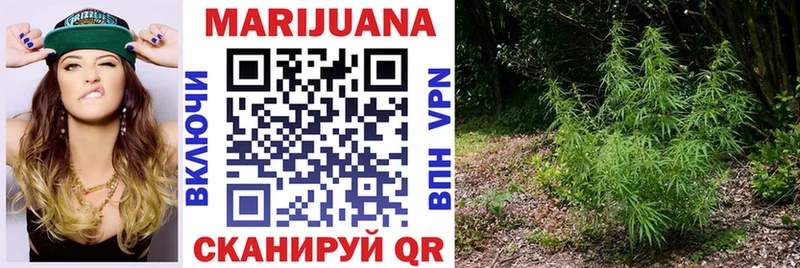 kraken онион  Бодайбо  Марихуана LSD WEED 